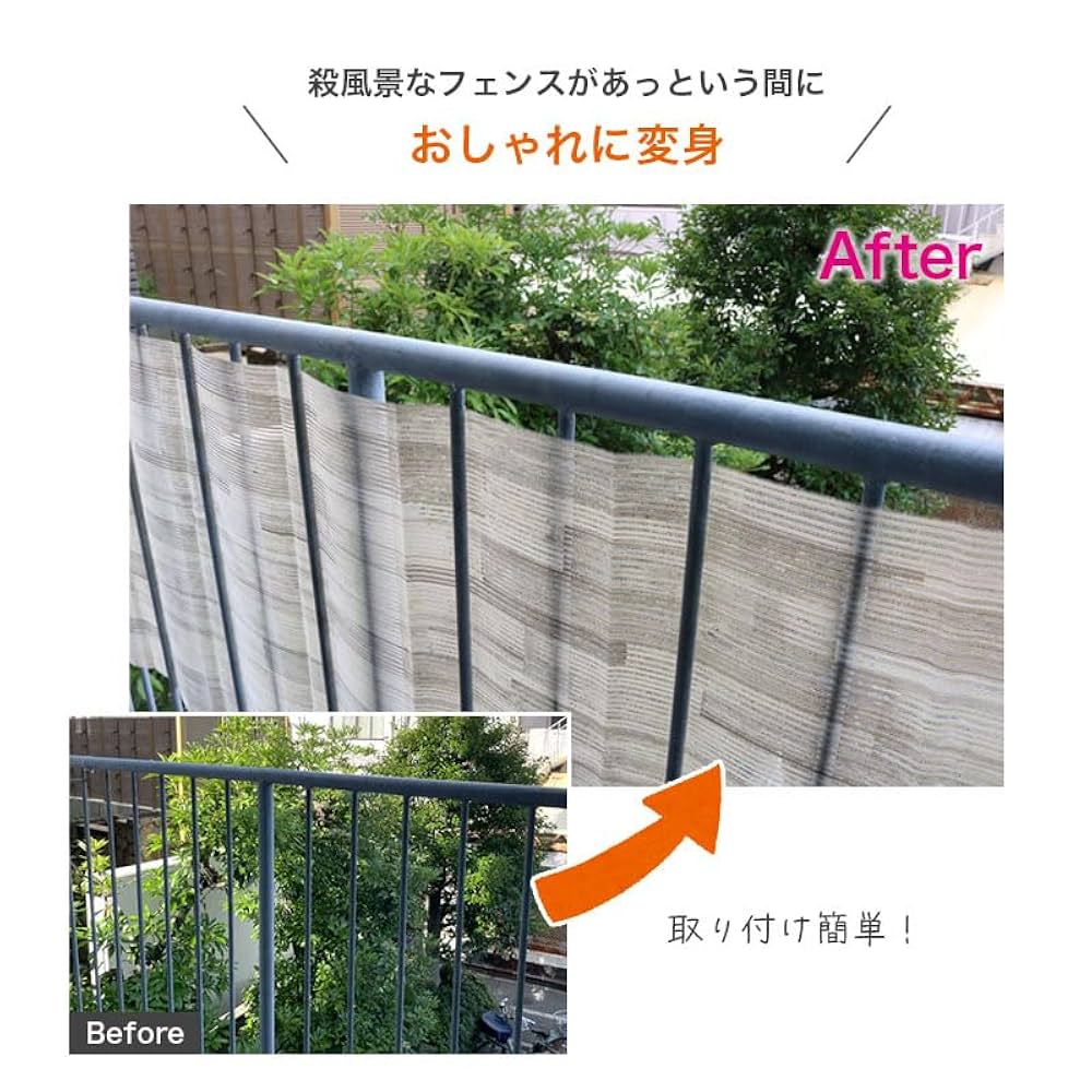 ハル様⭐専用ページ ビューステージHスタイル 横格子ルーバー（柱建て式）【リクシル